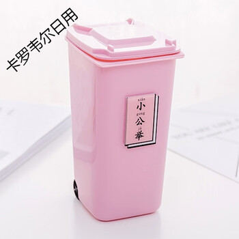 創(chuàng)意精美的花瓶，讓你愛上家生活