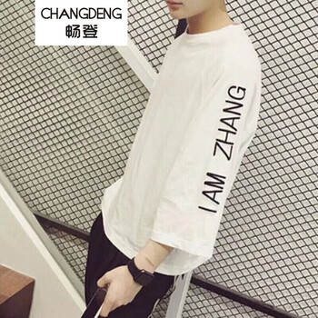 暢登（CHANGDENG） 七分袖 男士T恤 七分袖刺繡白 