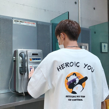 馭達（YUDA） 七分袖 男士T恤 白色 