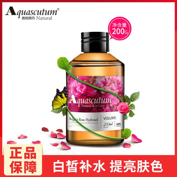 保加利亞,怎么樣,保加利亞,玫瑰,玫瑰