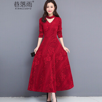 范范服飾