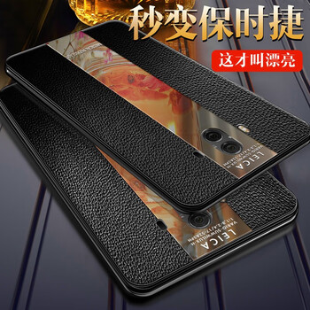 告別受傷，蘋果手機(jī)保護(hù)你的心