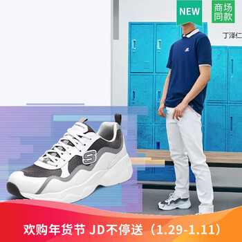 怎么樣,男鞋,男鞋,經(jīng)典,經(jīng)典
