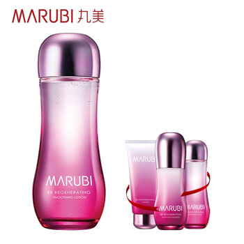 丸美（MARUBI） 面部精華 提亮，舒緩鎮(zhèn)靜，保濕，補(bǔ)水