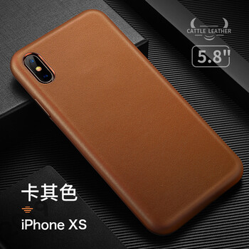蘋果5皮套真皮手機(jī)套