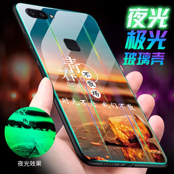瑪富森（MAFUSEN） x21i 手機殼/保護套