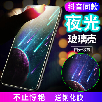 iphone6se