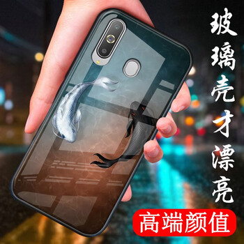 三星g70保護套
