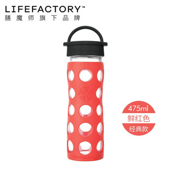 美式保溫杯，讓你愛(ài)上喝水