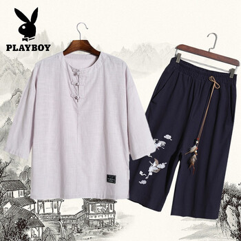 花花公子（PLAYBOY） 七分袖 男士T恤 灰衣青褲 