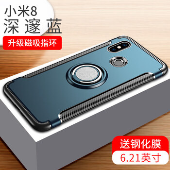 小米,小米,強(qiáng)悍,怎么樣