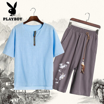 花花公子（PLAYBOY） 七分袖 男士T恤 天藍+灰 