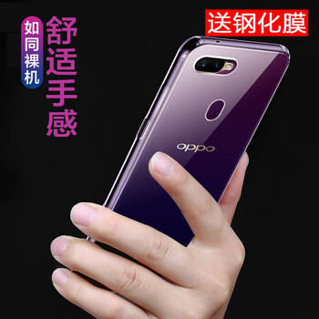 opp全網(wǎng)通