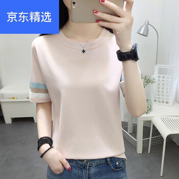 精致條紋上衣，打造優(yōu)雅小仙女