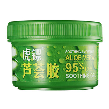 去印去疤