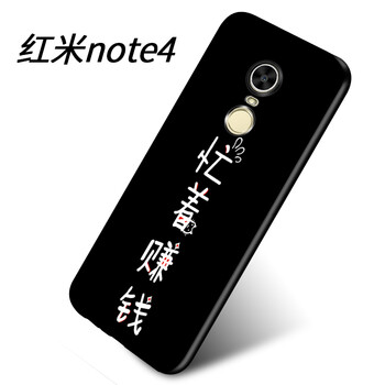 小米4手環(huán)