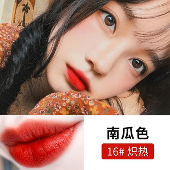 卡姿蘭修護(hù)潤唇膏