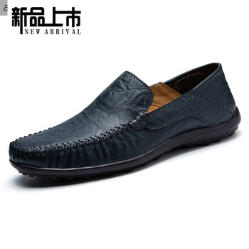 公牛世家（G.N.Shi Jia）男士深藍(lán)色 38