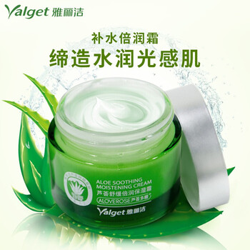 排名,氧化,排行榜,雅麗,雅麗,氧化,推薦