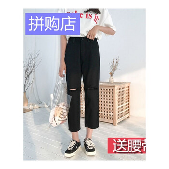 穿搭牛仔褲，微胖妹子也能擁有
