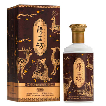 單瓶,厚工,單瓶,排名,工坊,白酒,白酒,排行榜,推薦