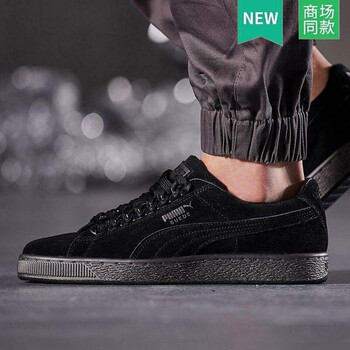 PUMA板鞋36739101黑色 