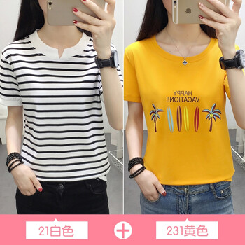 百搭條紋裙，打造優(yōu)雅小仙女