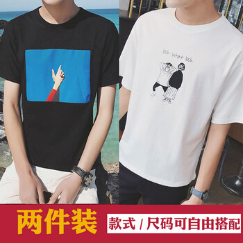 尊尚鳥(niǎo)（ZunshangniaO） 短袖 男士T恤 藍天黑色 二人色 