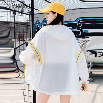 簡米朵（JIANMIDUO） 連帽 長袖 女 短外套 口袋，拉鏈，帶帽