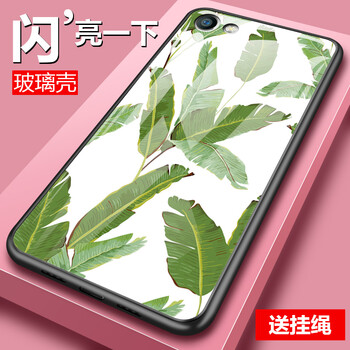 vivoy67后殼