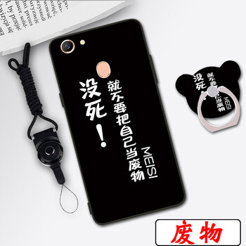時尚雙肩包，讓你的造型更簡單