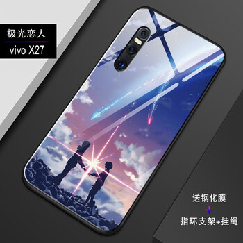 vivox29