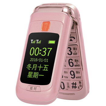 cdma,怎么樣,cdma,老人,老人