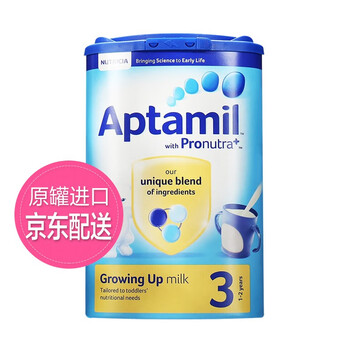 愛(ài)爾蘭愛(ài)他美奶粉