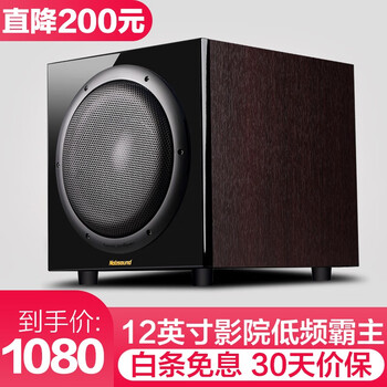 功放,電腦,功放,音箱,音箱,電腦,怎么樣