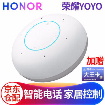 yoyo,藍(lán)牙,yoyo,音響,音響,藍(lán)牙,怎么樣