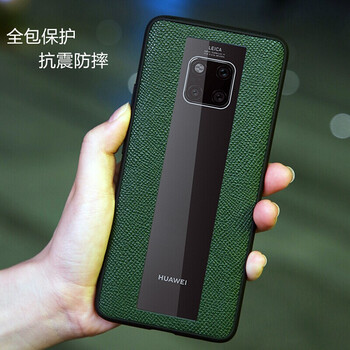 閃甲 Mate 20RS/20pro，Mate RS 手機(jī)殼/保護(hù)套