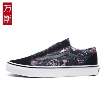 康萬(wàn)斯男士萬(wàn)斯T  107低幫涂鴉色 37