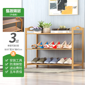 簡(jiǎn)約木質(zhì)衣柜，打造精致家居生活