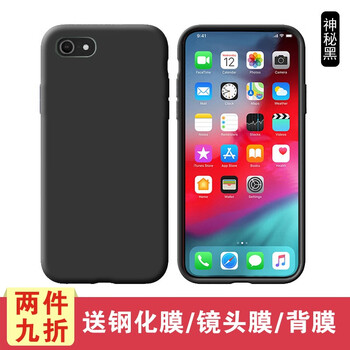 安徽,安徽,怎么樣,手機(jī),手機(jī),配件,配件