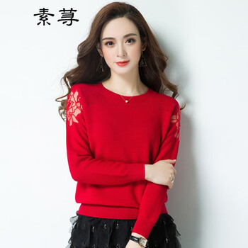 怎么樣,打底,打底,網(wǎng)紗,網(wǎng)紗,毛衣,毛衣
