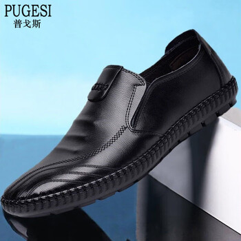普戈斯（PUGESI）男士1106單款黑色(收藏店鋪優(yōu)先發(fā)貨) 39