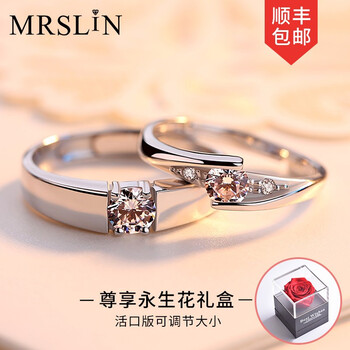 男款結(jié)婚戒指