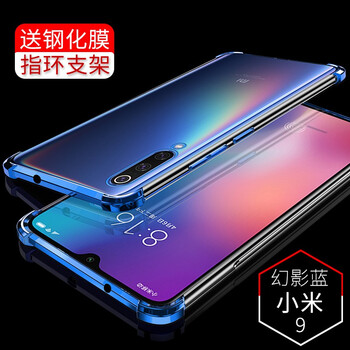 閃甲 小米9、小米9se 手機殼/保護套