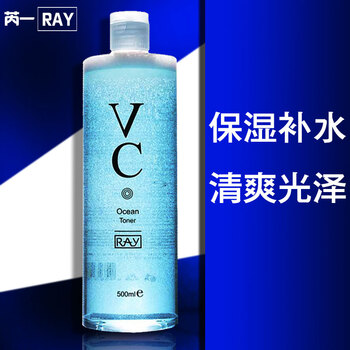 芮一 500