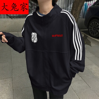 寬松中長(zhǎng)款外套，微胖妹子的標(biāo)配