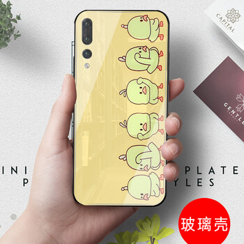 精致保護套，讓生活更安全