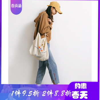 性感牛仔褲，讓你秒變長腿小心機