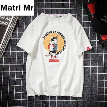 Matri Mr 短袖 男士T恤 T113白色 
