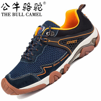公牛駱駝（THE BULL CAMEL）男士QC1757-2網(wǎng)面藍(lán)色 40